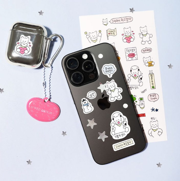 Be on D Daily Sticker Pack ver.2 5sheets Set - Office Supplies - View 1