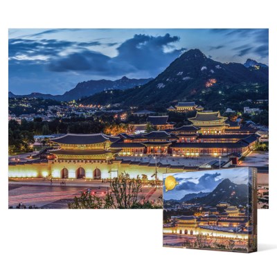 Alternative view of 1000-Piece Jigsaw Puzzle – Panoramic View of Gyeongbokgung at Sunset2149972)