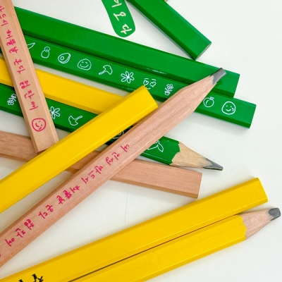 Alternative view of Cute Hand-Drawn & Handwritten Flat Wooden Pencil Set