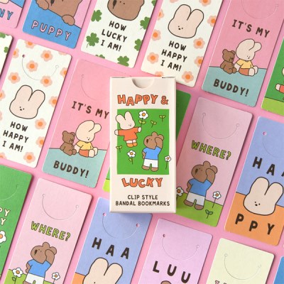Happy & Lucky Littles Bandal Bookmarks Series.1 – 60p Set - Bookmarks