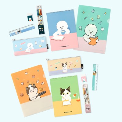 Reading Pet Pencil Case Stationery Set - etc