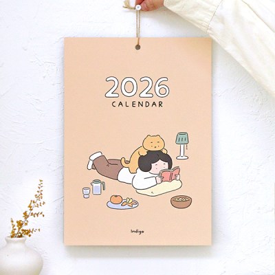 2026 A4 Wall Calendar – Illustrated Poster Style - Office Supplies