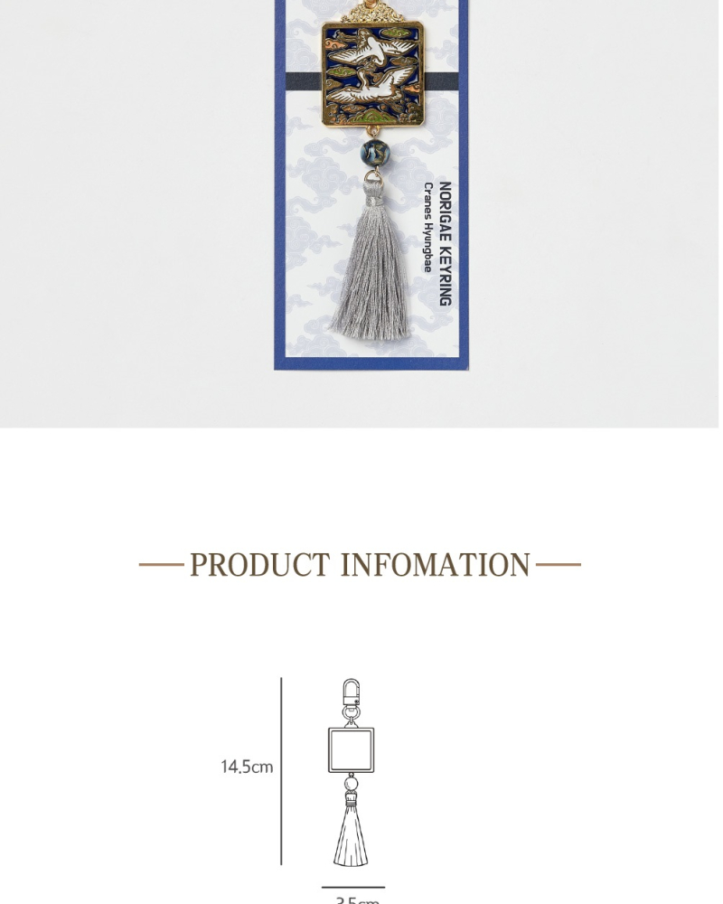 Alternative view of Korean Traditional Crane Norigae Keyring