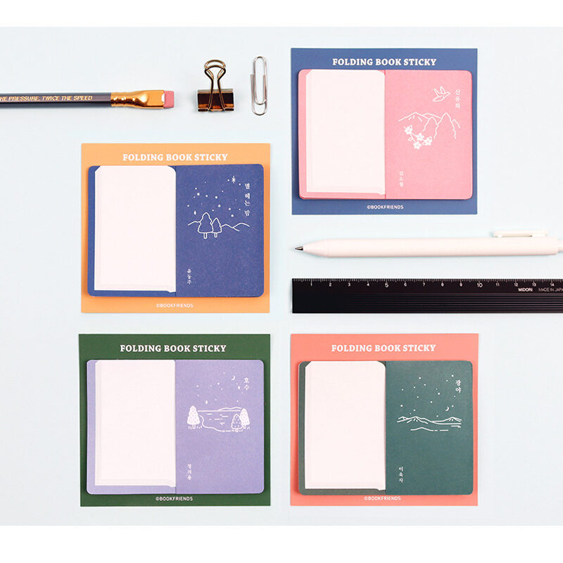 BOOKFRIENDS Korean Literature Folding Book Sticky Notes 4pcs Set - Memo Pads & Sticky Notes