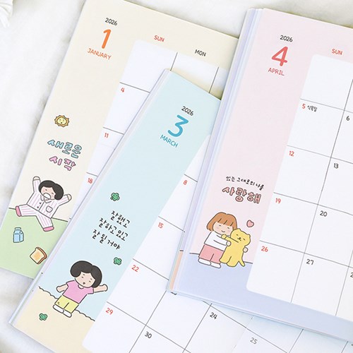 INDIGO 2026 Mindfulness B6 Weekly Diary - Office Supplies - View 1