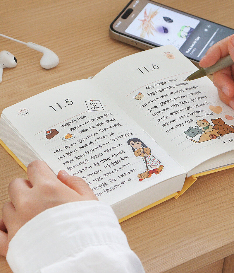 INDIGO 2026 Prism 365 Daily Diary - Office Supplies - View 1