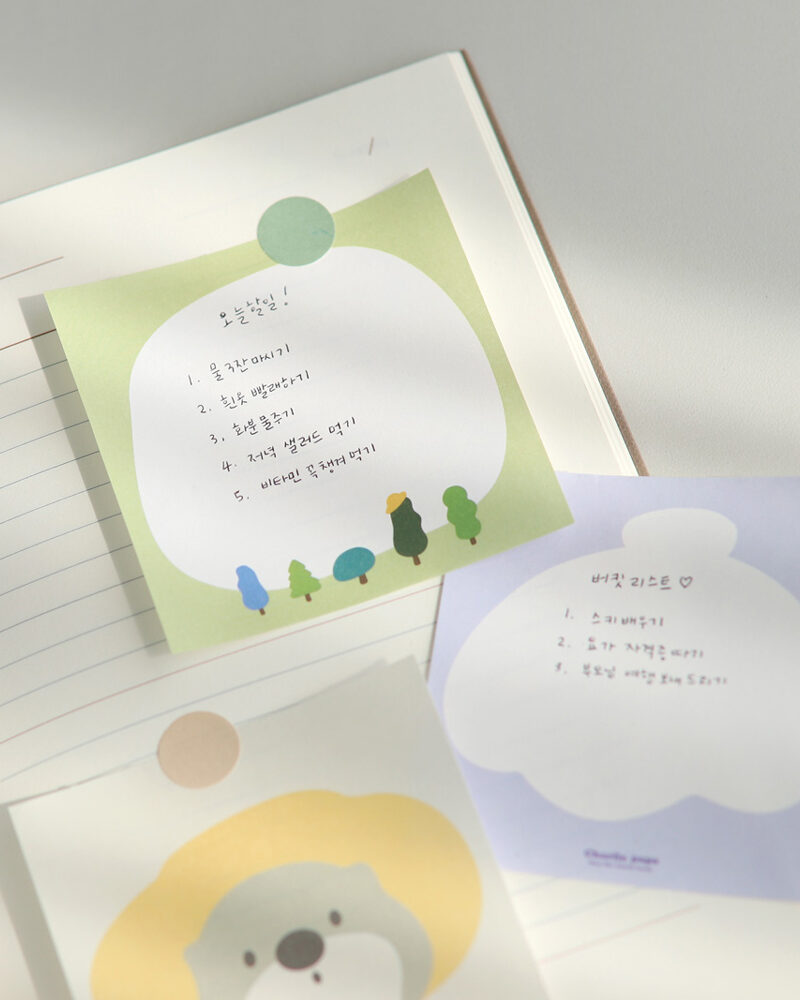 CHARLIEPAPA Memo Pad ver.1 - Memo Pads & Sticky Notes - View 1