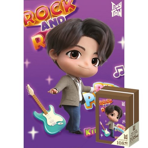 BTS TinyTAN Framed Jigsaw Puzzle 108pcs - Jung Kook - etc