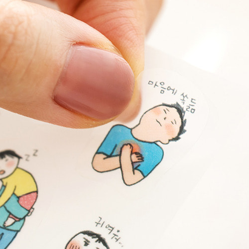 LIVEWORK Todac Todac Deco Sticker Ver.10 - Office Supplies - View 1