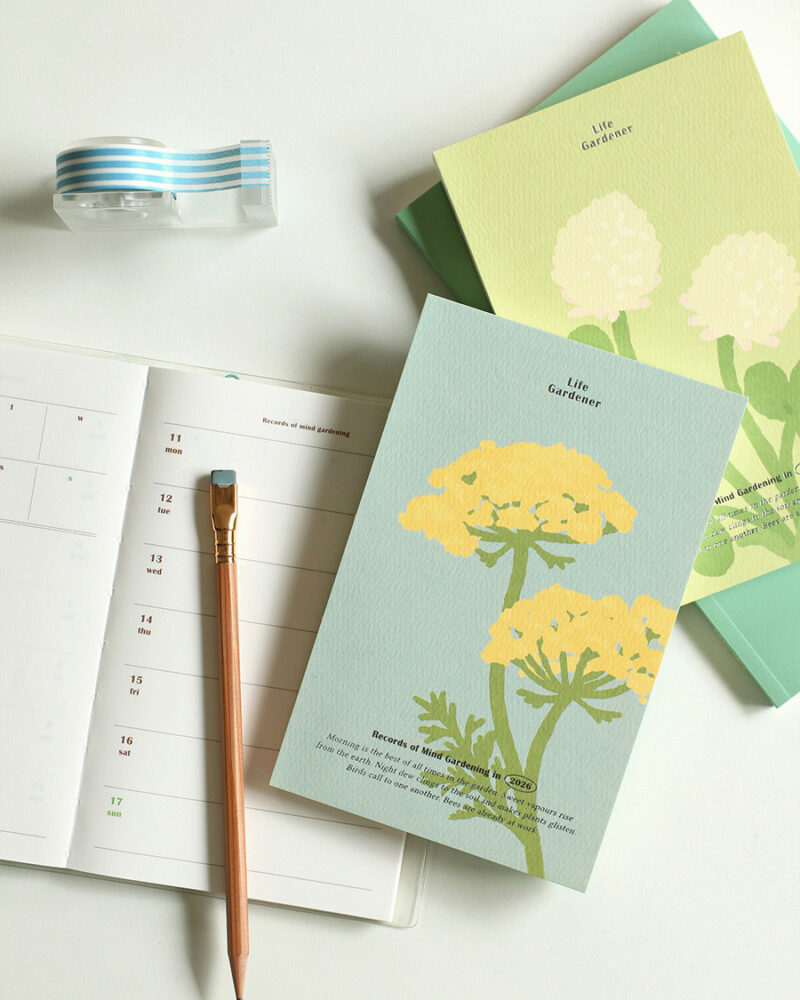 PAPERIAN 2026 Life Gardener Planner - Office Supplies - View 1