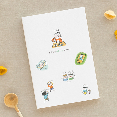 LIVEWORK Todac Todac Haruharu Daily Diary - Notebooks - View 1