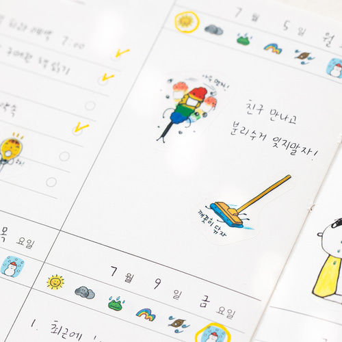 LIVEWORK Todac Todac Deco Sticker ver.7 - Office Supplies - View 1