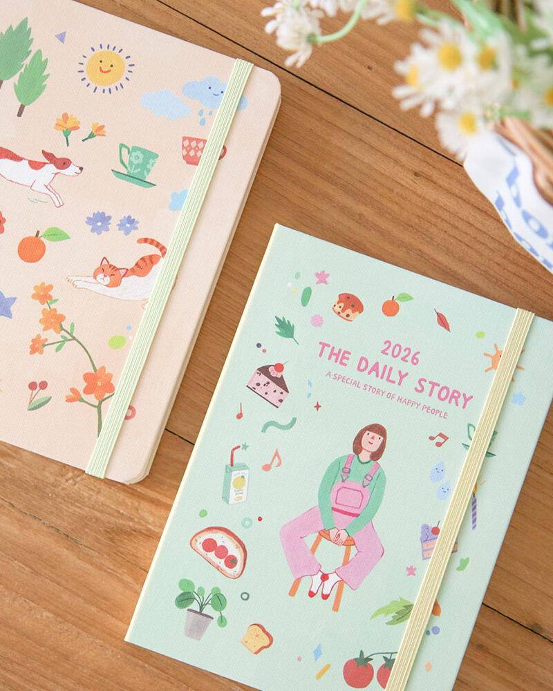 7321 DESIGN 2026 The Daily Story Diary - Office Supplies - View 1
