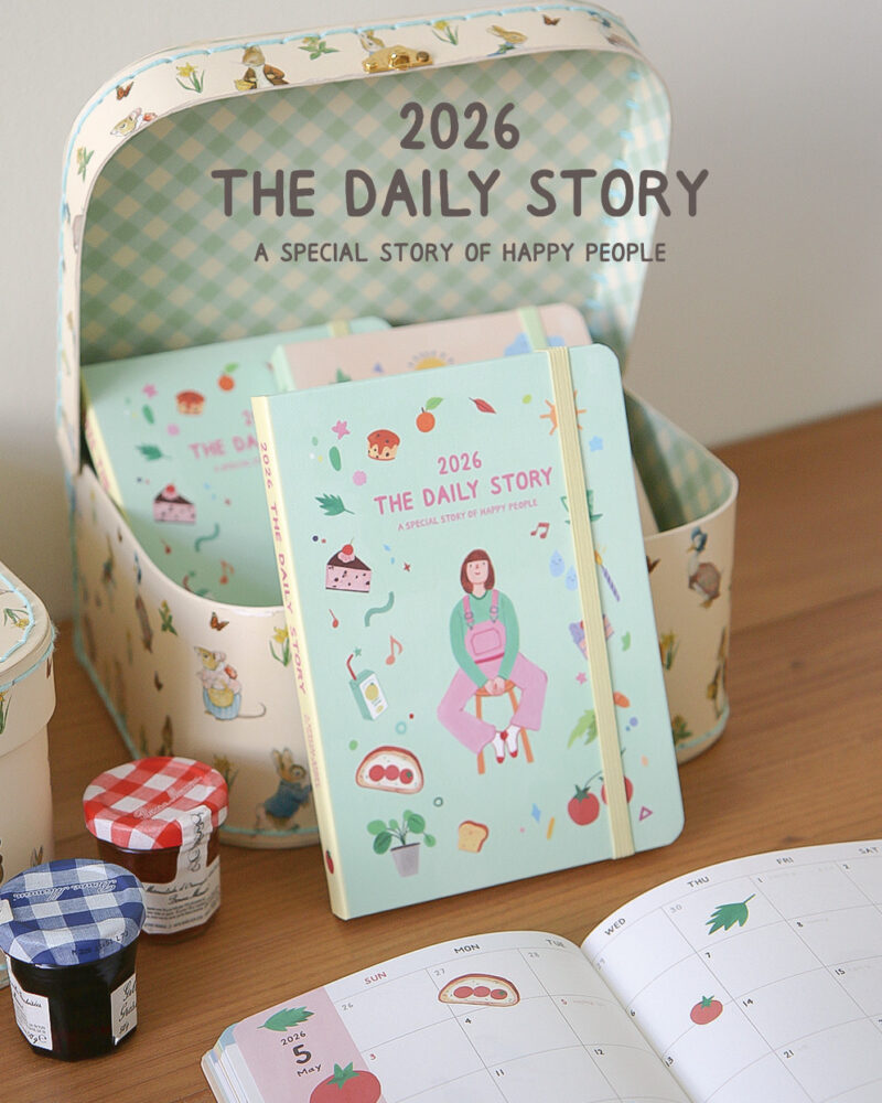 7321 DESIGN 2026 The Daily Story Diary - Office Supplies