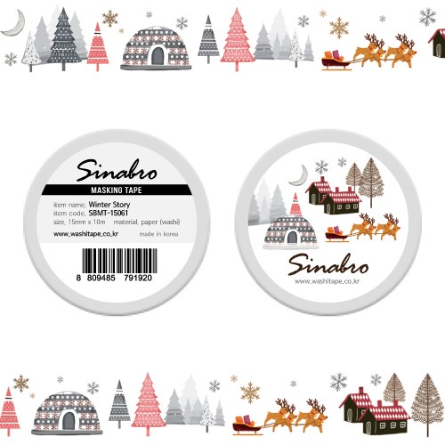 Alternative view of SINABRO THE SUP Winter Story Washi Tape