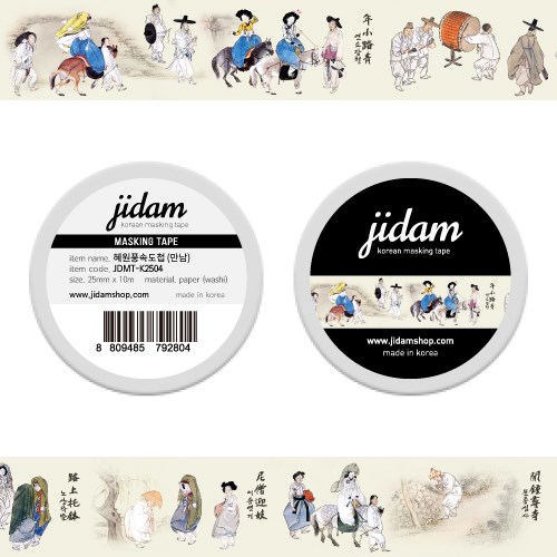 Alternative view of SINABRO THE SUP Hyewon Pungsokdo Washi Tape -Meeting