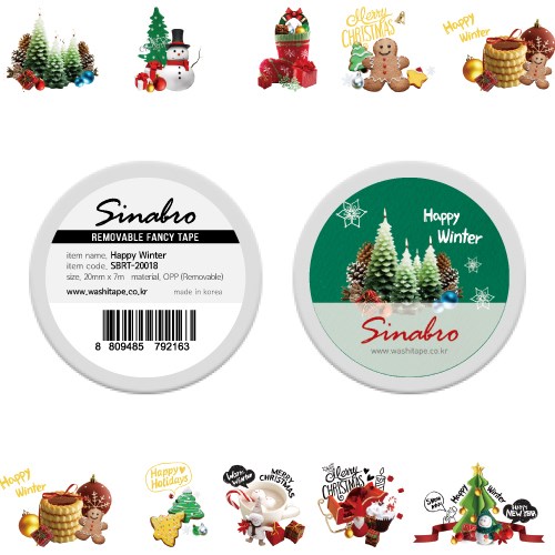 Alternative view of SINABRO THE SUP Happy Winter Tape