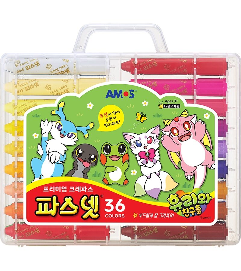 AMOS Pasnet 36 Colors - etc