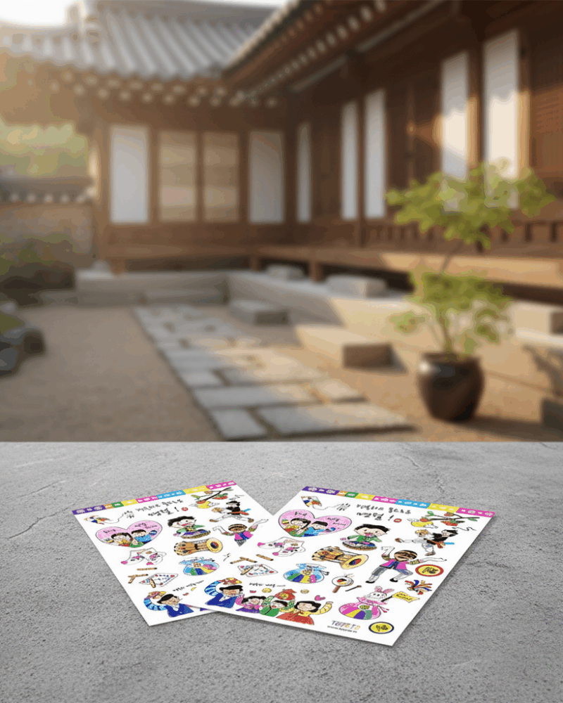 TOPKID Transparent Holiday Stickers 2sheet - Office Supplies - View 1