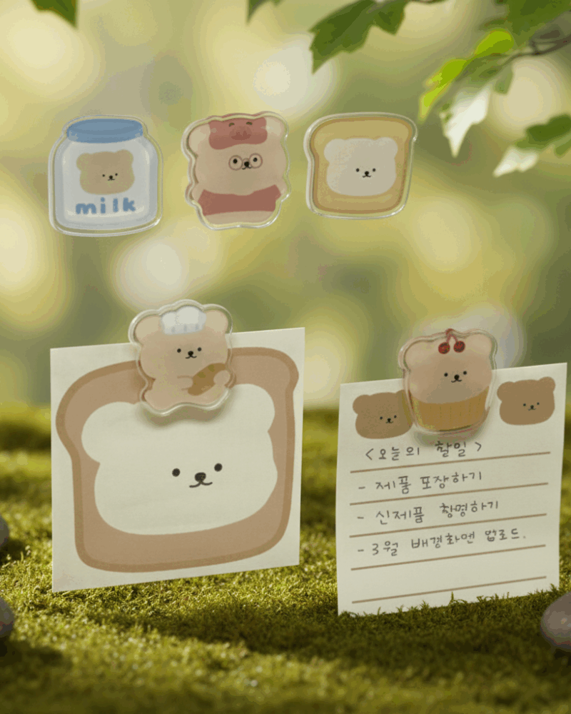 BAMTOREE STORE Bamtoree Magnet 5piece Set - Home & Living