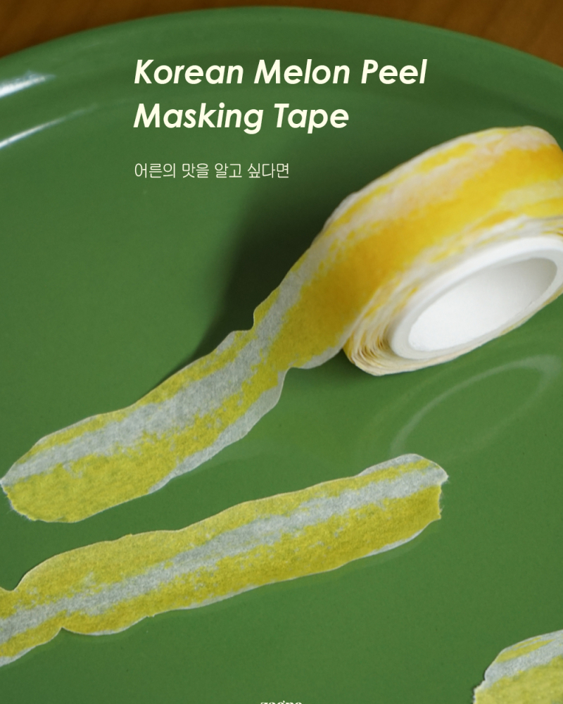 Alternative view of ZAGNE Korean Melon Peel Masking Tape