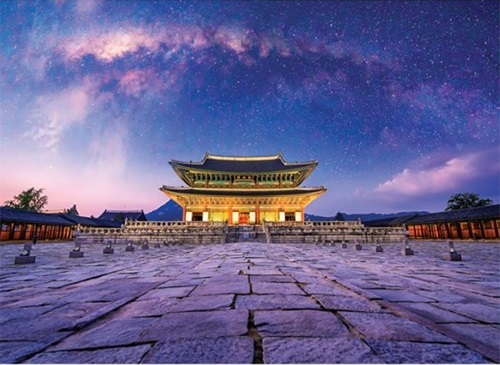 Alternative view of Korea Gyeongbokgung Geunjeongjeon & Milky Way Mini Jigsaw Puzzle 1000 Pieces
