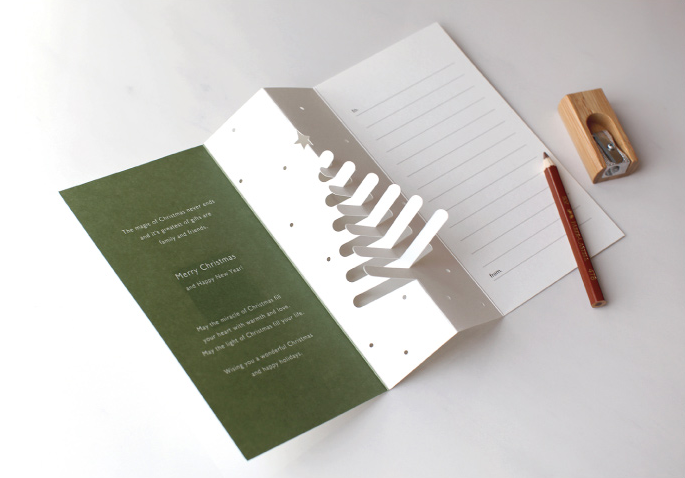 Alternative view of DBD Christmas Card - Tree House