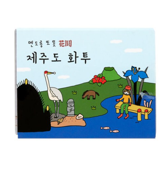 ARTBOX Jeju Island Hwatu