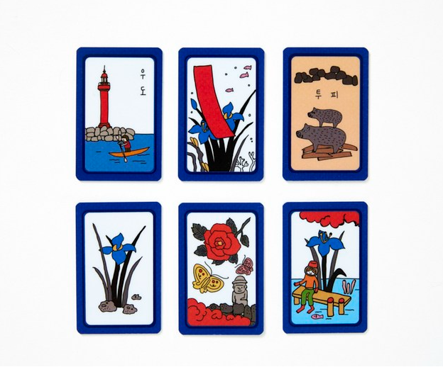 Alternative view of ARTBOX Jeju Island Hwatu