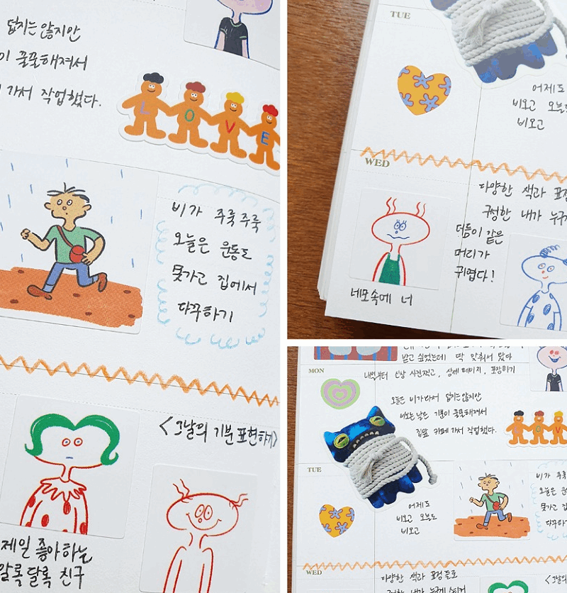 Alternative view of POGLE POGLE Who Am I Sticker