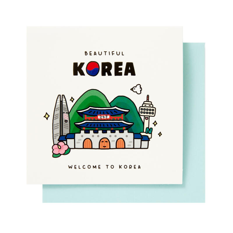 Alternative view of poom Welcome to Korea Pop-up Card