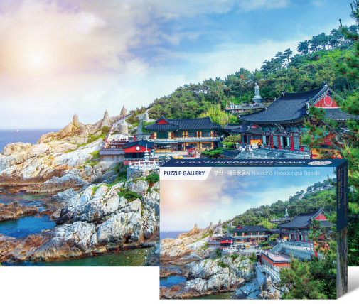 PUZZLE GALLERY 500 Piece Busan Haedong Yonggungsa Jigsaw Puzzle