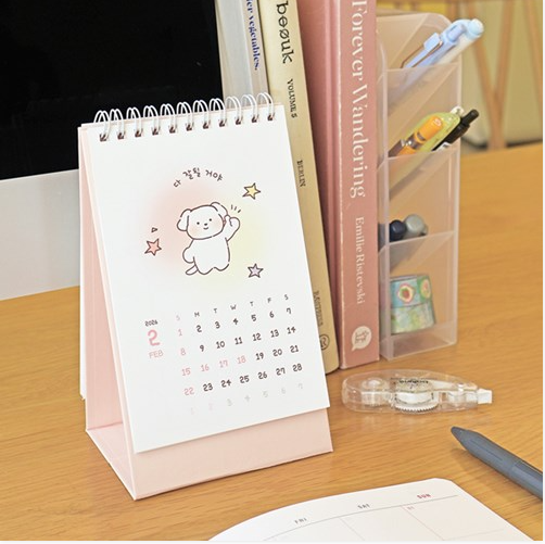 Alternative view of O-CHECK 2026 15-Month Mini Desk Calendar