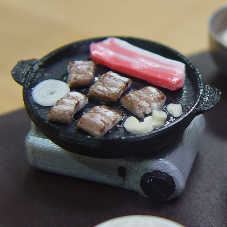 Alternative view of Miniature Table Decoration Samgyeopsal (Pork Belly)