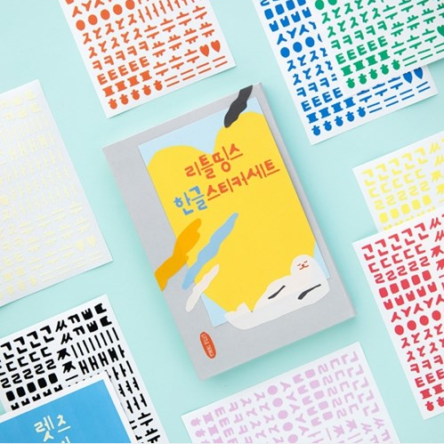 LIVEWORK Little Things Korean(Hangeul) Sticker Set 10sheets