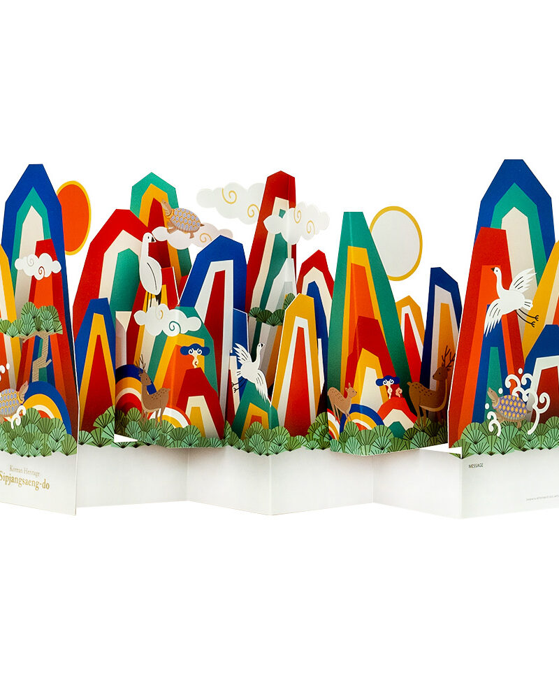 MUSEUM IN HAND Ten Symbols of Longevity 3D Folding Screen Card