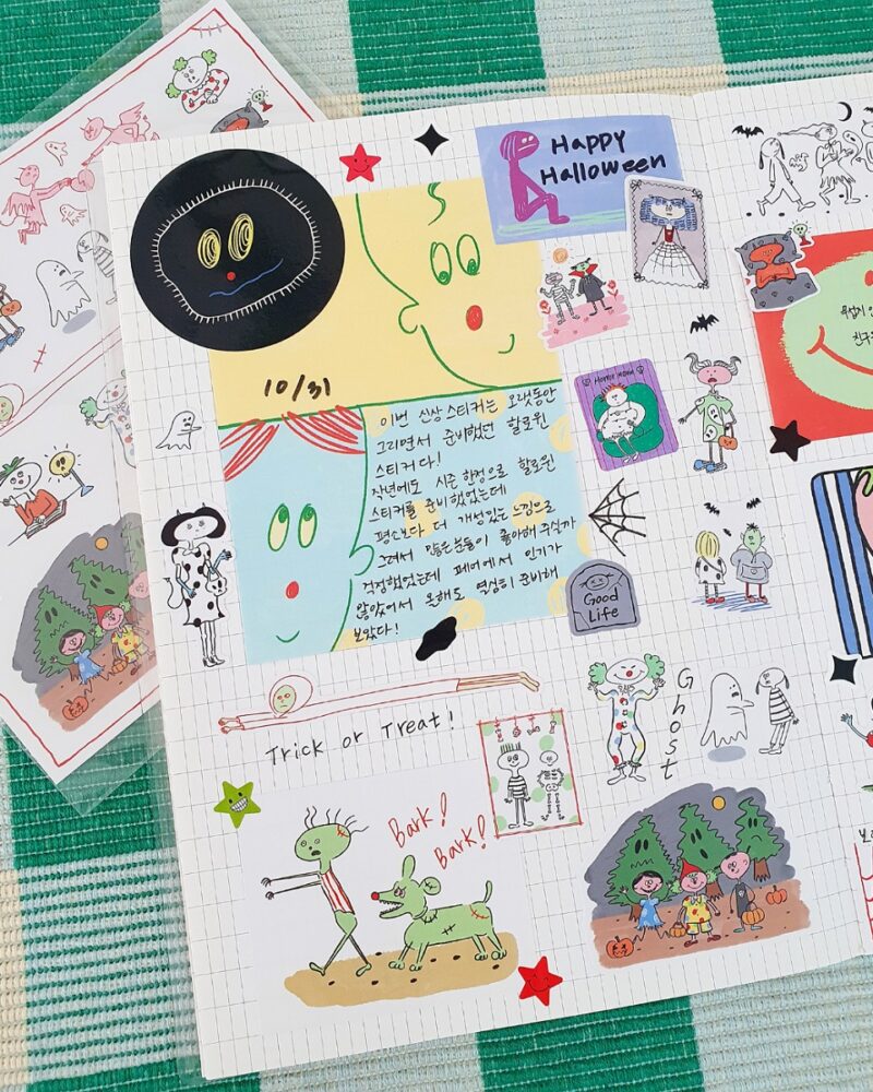 Alternative view of POGLE POGLE Halloween Sticker