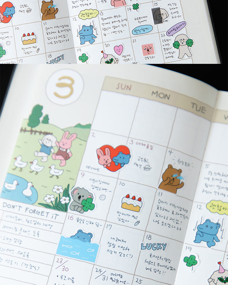 Alternative view of O-CHECK My Buddy Emotion Sticker 02.Sadness*2sheets