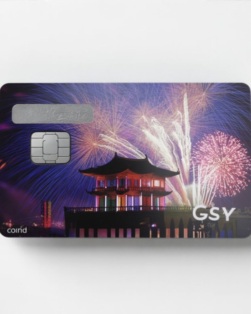 Alternative view of Korean Pohang Light Festival Card Sticker Cover