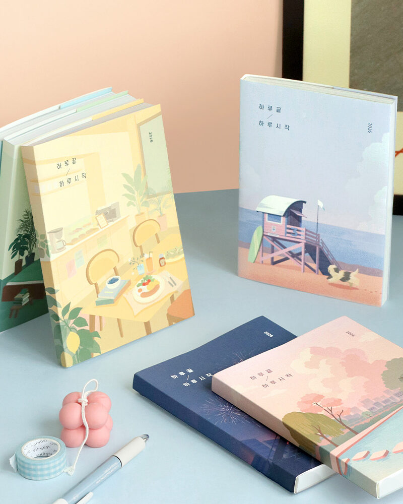 ICONIC 2026 End-And Diary (Weekly Planner)