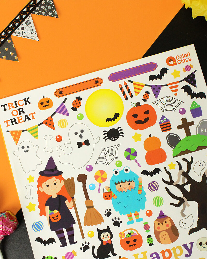 Alternative view of DOTORICLASS Halloween Deco Stickers – 2 Sheets