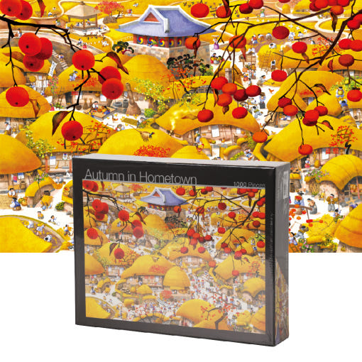 1000 Piece Jigsaw Puzzle - Korean Autumn