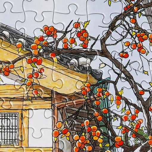 Alternative view of 500 Piece Jigsaw Puzzle – Autumn in Bukchon
