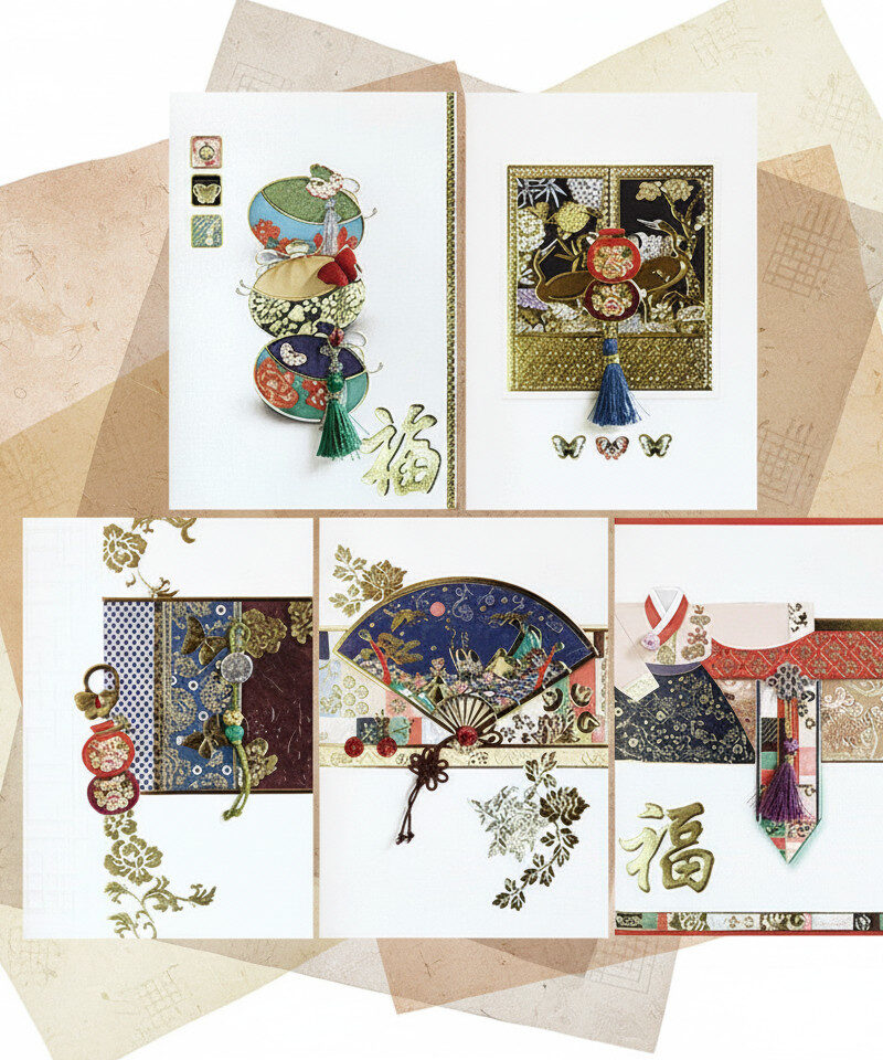 Alternative view of Traditional Korean New Year Cards (Set of 5)
