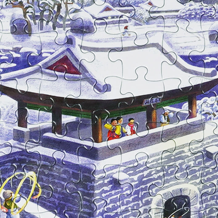Alternative view of 500 Piece Korean Winter Jigsaw Puzzle – Daeboreum