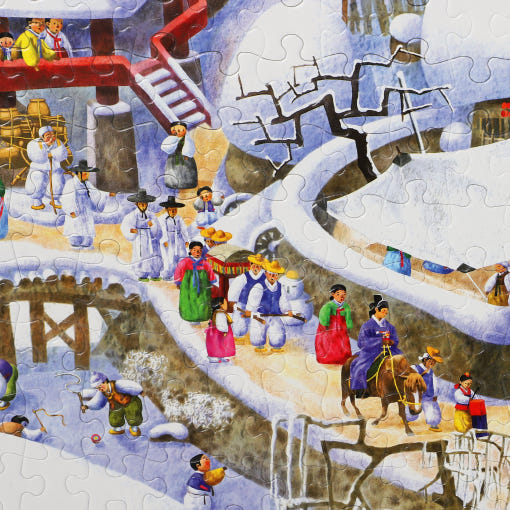 Alternative view of 1000 Piece Korean Winter Jigsaw Puzzle