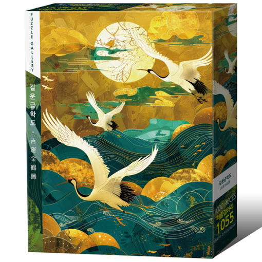 1000 Pieces 길운금학도 Gilun Geumhakdo Jigsaw Puzzle