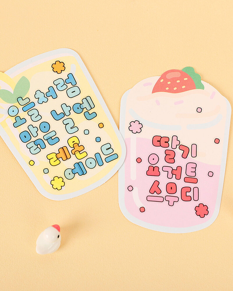 Alternative view of WANNATHIS Round Transparent Line Hangul Sticker Set (8 Sheets)