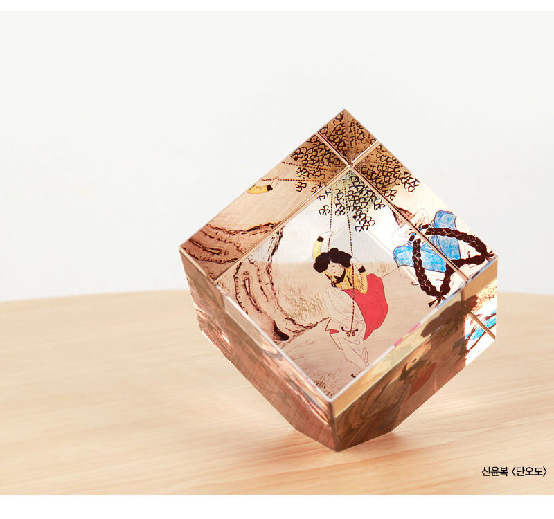 Crystal Cube 신윤복 [Shin Yun-bok]