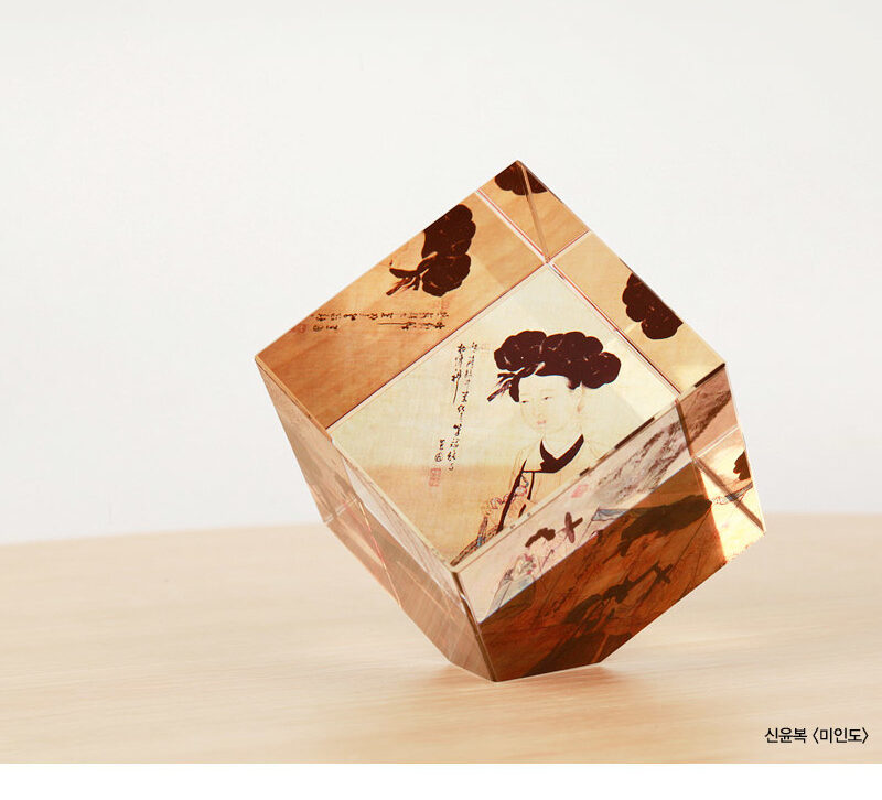 Alternative view of Crystal Cube 신윤복 [Shin Yun-bok]